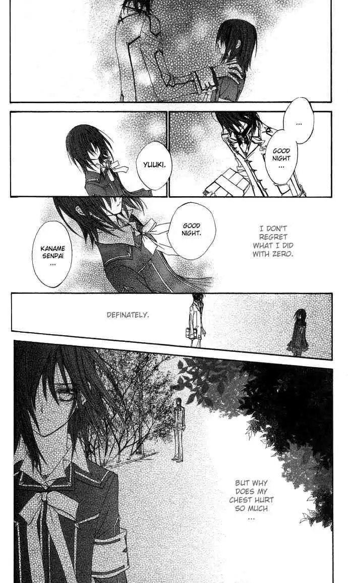 Vampire Knight Chapter 9 16